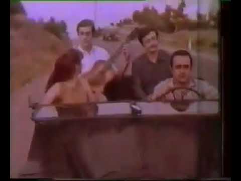 \'მოიტაცეს თამარ ქალი\' - \'ჩარი რამა\' (moitaces tamar qali)